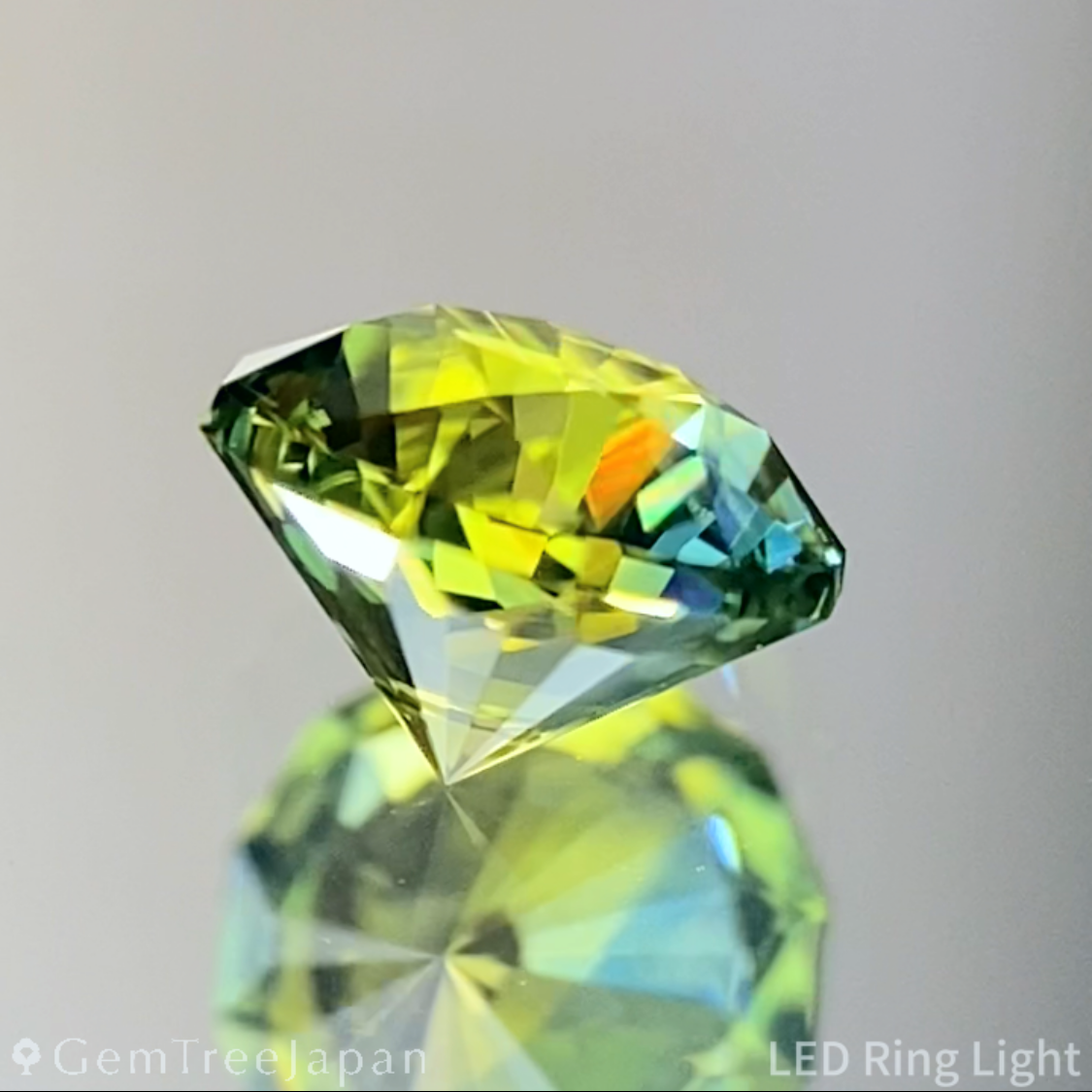 Parti-Color Sapphire 0.701ct / Madagascar