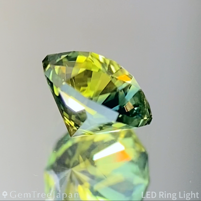 Parti-Color Sapphire 0.701ct / Madagascar