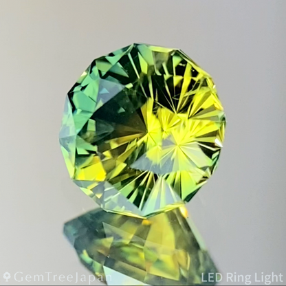 Parti-Color Sapphire 0.701ct / Madagascar