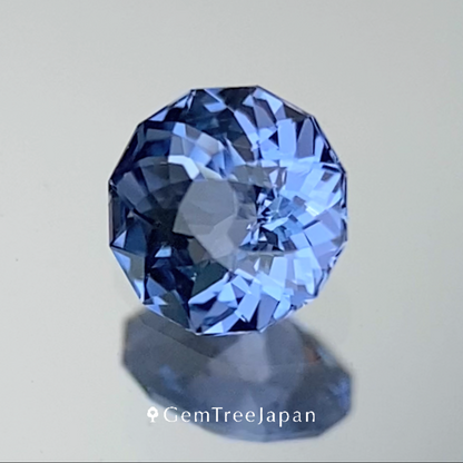 [Customer Only] Cobalt Spinel 0.20ct / Vietnam