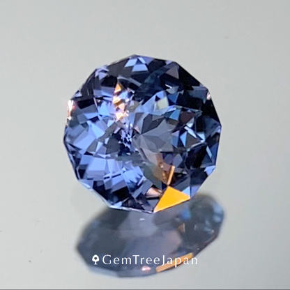 [Customer Only] Cobalt Spinel 0.20ct / Vietnam