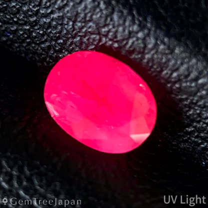 Un-Heat Padparadscha Sapphire 0.698ct / Sri Lanka