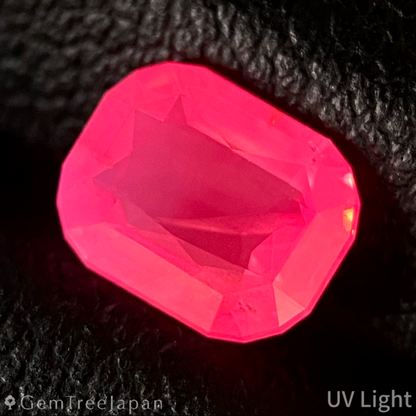 Un-Heat Padparadscha Sapphire 1.118ct / Sri Lanka