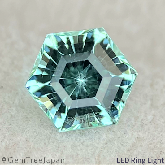 Green Beryl 0.58ct / Nigeria