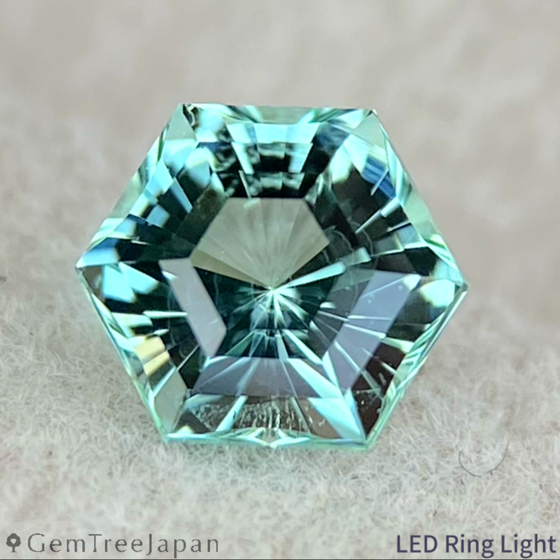 Green Beryl 0.58ct / Nigeria