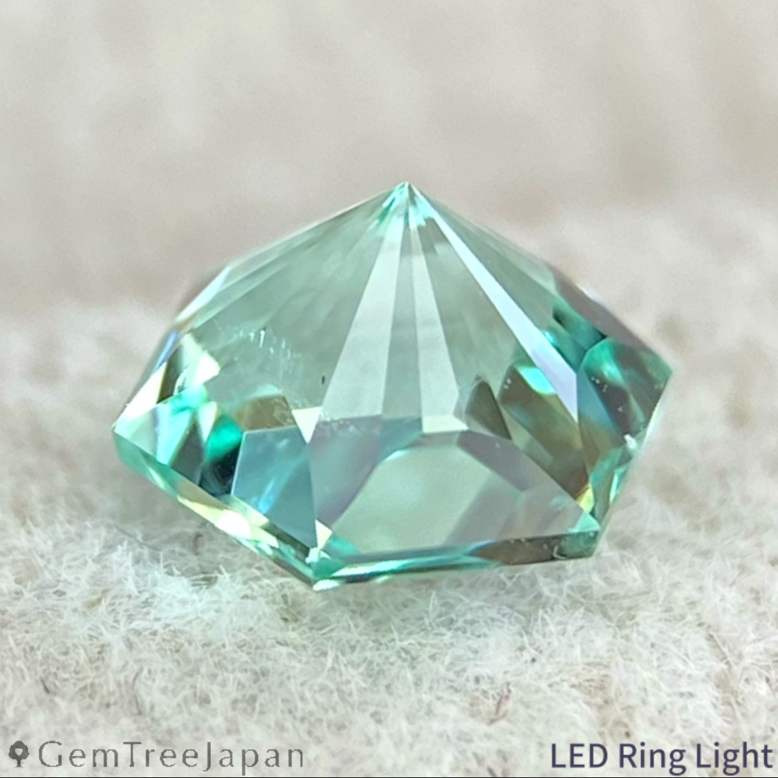 Green Beryl 0.58ct / Nigeria