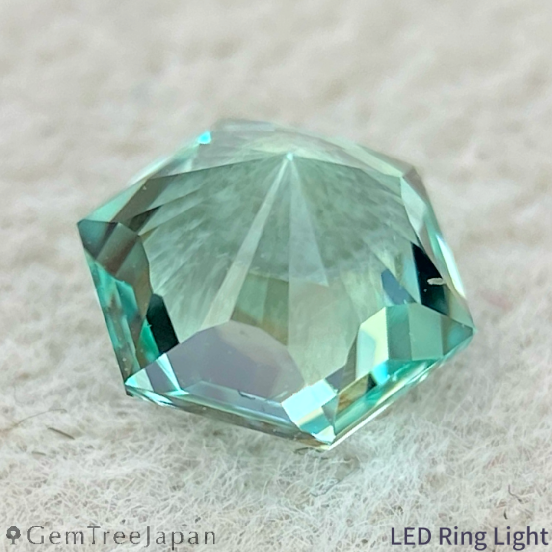 Green Beryl 0.58ct / Nigeria
