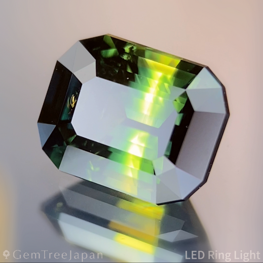 Parti-Color Sapphire 1.641ct / Nigeria