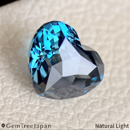 "Teal Blue Heart" Sapphire 0.886ct / Nigeria