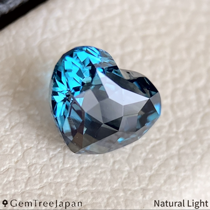 "Teal Blue Heart" Sapphire 0.886ct / Nigeria