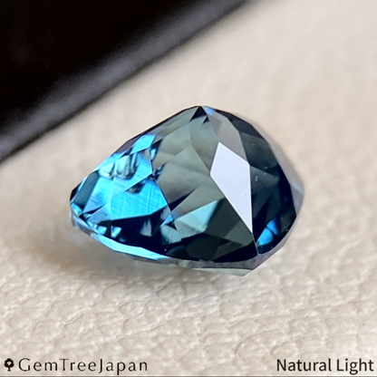 "Teal Blue Heart" Sapphire 0.886ct / Nigeria