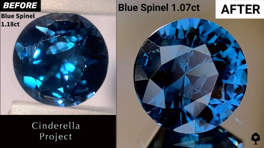【Cinderella Project】Blue Spinel 1.18ct→1.07ct