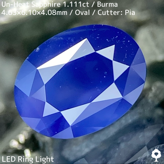 Un-Heat Sapphire 1.111ct / Burma