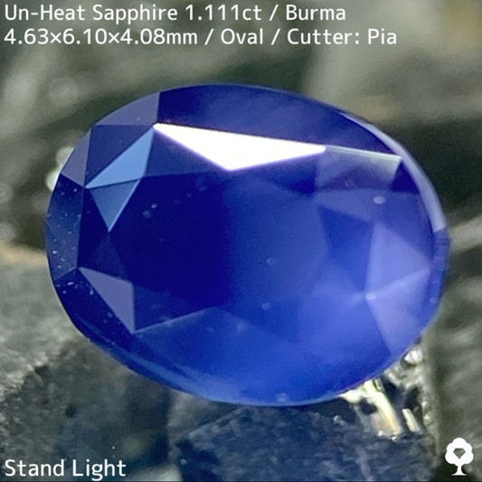 Un-Heat Sapphire 1.111ct / Burma