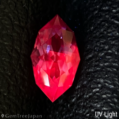 【One Price】Parti-Color Sapphire 0.317ct / Madagascar