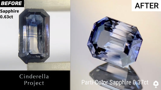 【Cinderella Project】Parti-Color Sapphire 0.63ct→0.37ct