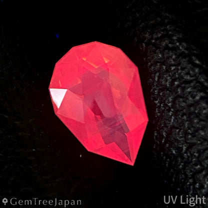 Un-Heat Padparadscha Sapphire 0.319ct / Vietnam