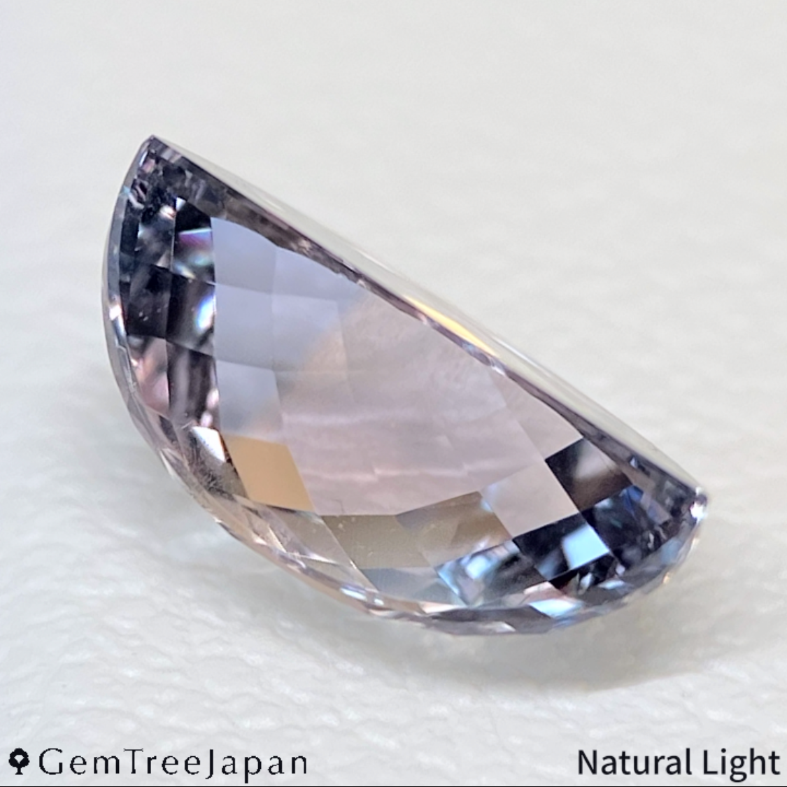 "Sleepy Rainbow" Un-Heat Parti-Color Sapphire 1.439ct / Kanchanaburi (Thailand)
