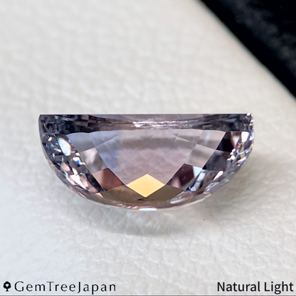 "Sleepy Rainbow" Un-Heat Parti-Color Sapphire 1.439ct / Kanchanaburi (Thailand)