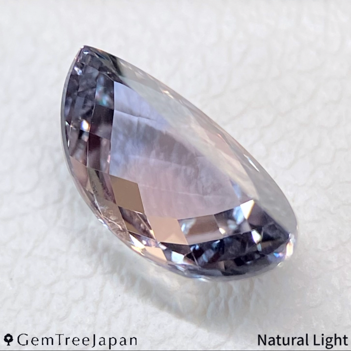 "Sleepy Rainbow" Un-Heat Parti-Color Sapphire 1.439ct / Kanchanaburi (Thailand)