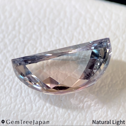 "Sleepy Rainbow" Un-Heat Parti-Color Sapphire 1.439ct / Kanchanaburi (Thailand)