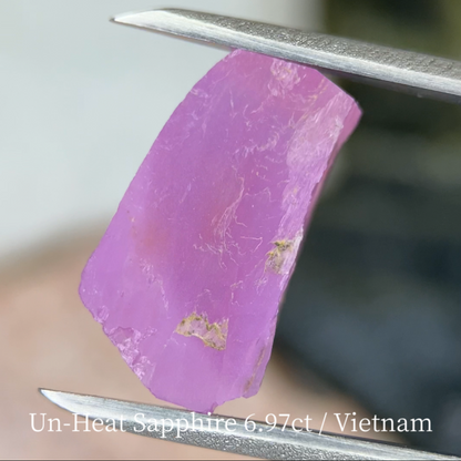 Un-Heat Sapphire 6.97ct  / Vietnam