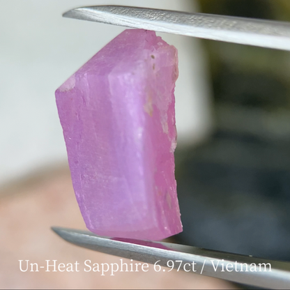 Un-Heat Sapphire 6.97ct  / Vietnam