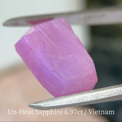 Un-Heat Sapphire 6.97ct  / Vietnam