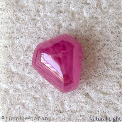 Ruby 0.430ct / Burma