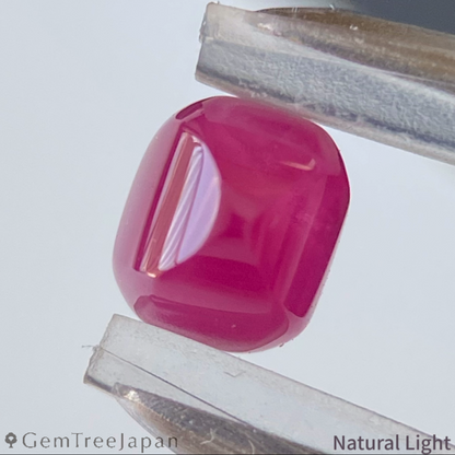 Ruby 0.770ct / Burma