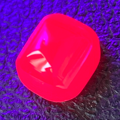 Ruby 0.770ct / Burma