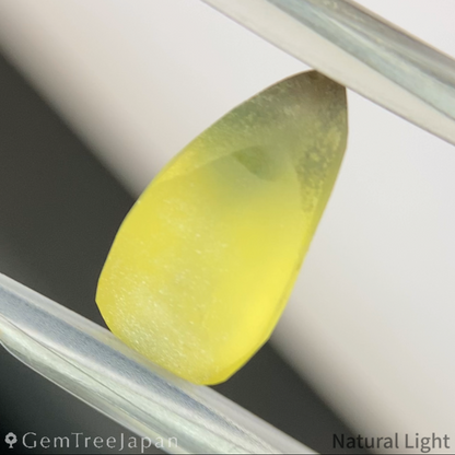 Yellow Sapphire 3.38ct→1.764ct / Nigeria