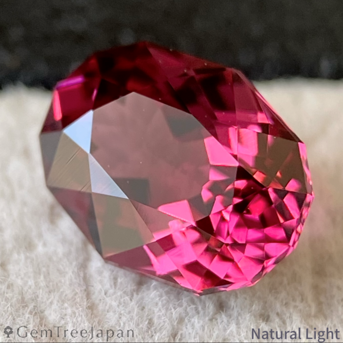 Rhodolite Garnet 1.395ct / Vietnam