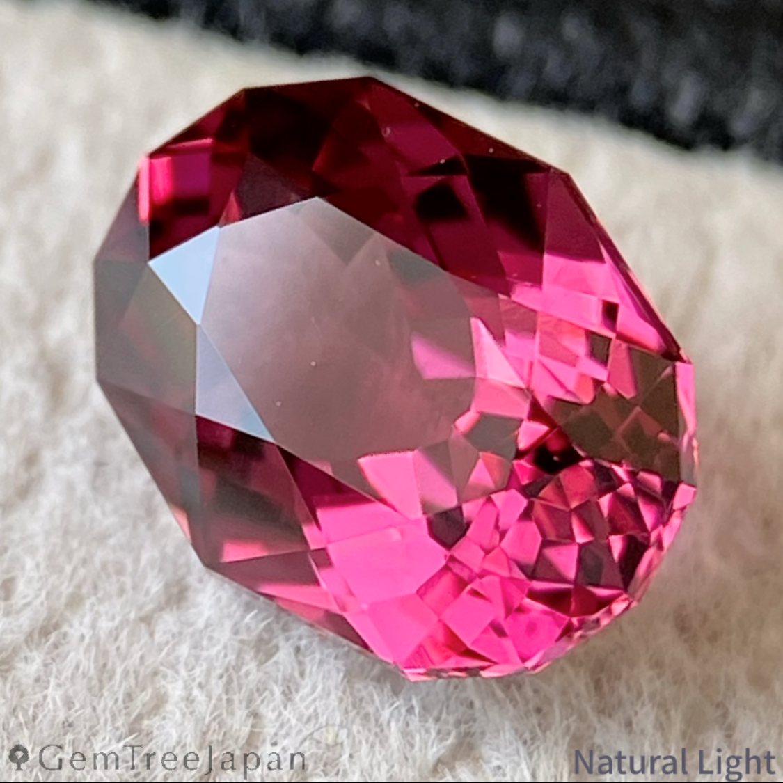 Rhodolite Garnet 1.395ct / Vietnam