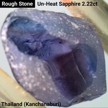 【from Rough】Unheated Sapphire 1.243ct / Kanchanaburi