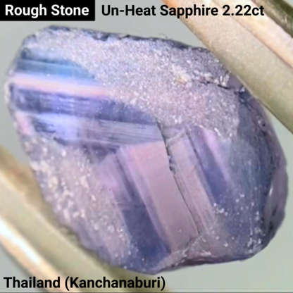 【from Rough】Unheated Sapphire 1.243ct / Kanchanaburi