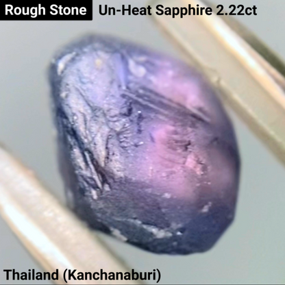 【from Rough】Unheated Sapphire 1.243ct / Kanchanaburi