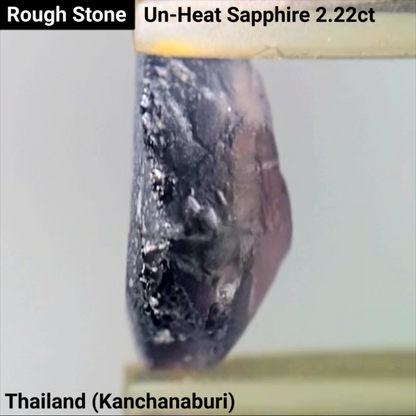【from Rough】Unheated Sapphire 1.243ct / Kanchanaburi