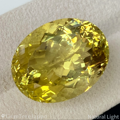 Lemon Quartz 26.83ct