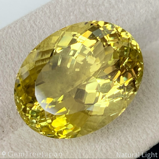Lemon Quartz 26.83ct