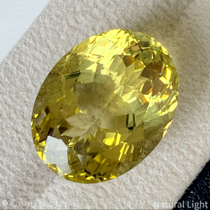 Lemon Quartz 26.83ct