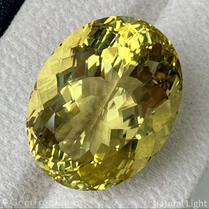 Lemon Quartz 26.83ct