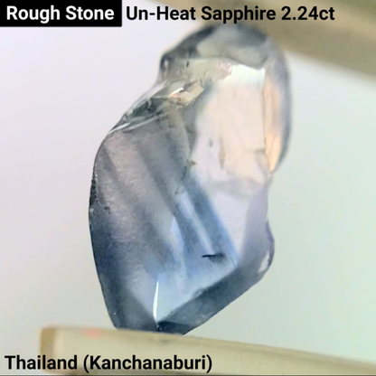 [from Rough] Unheated Sapphire 0.893ct / Kanchanaburi
