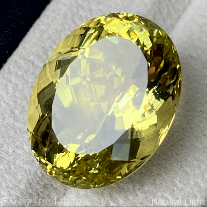 Lemon Quartz 26.83ct