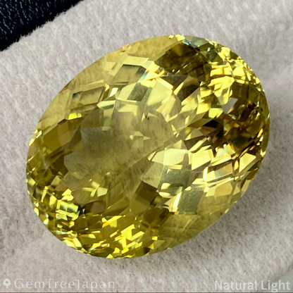 Lemon Quartz 26.83ct