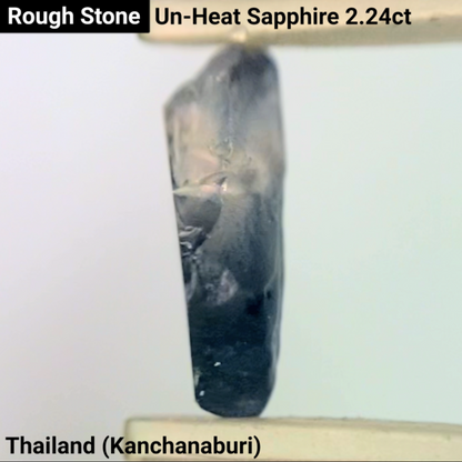 [from Rough] Unheated Sapphire 0.893ct / Kanchanaburi