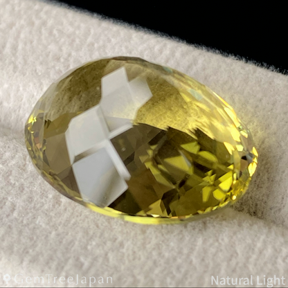 Lemon Quartz 26.83ct