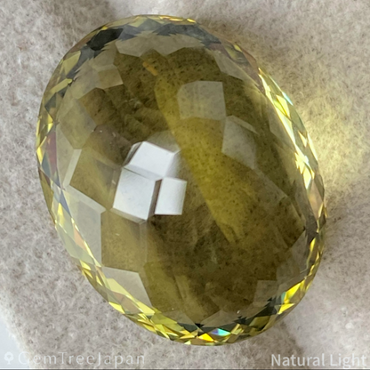 Lemon Quartz 26.83ct