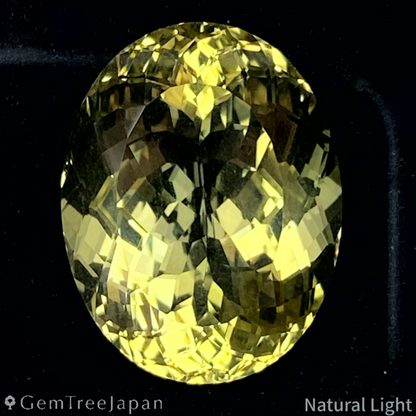 Lemon Quartz 26.83ct