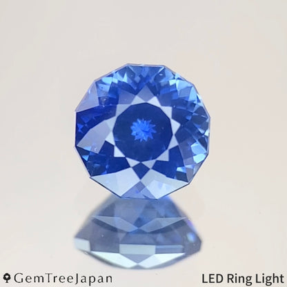 Kanchanaburi Sapphire 0.68ct / Thailand